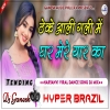 Theke Aali Gali Me Ghar Mere Yaar Ka Haryanvi Dj Remix Song
