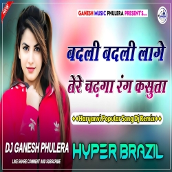 Badli Badli Lage Chandigarh Jawan Laagi Haryanvi Dj Song Mp3 Song